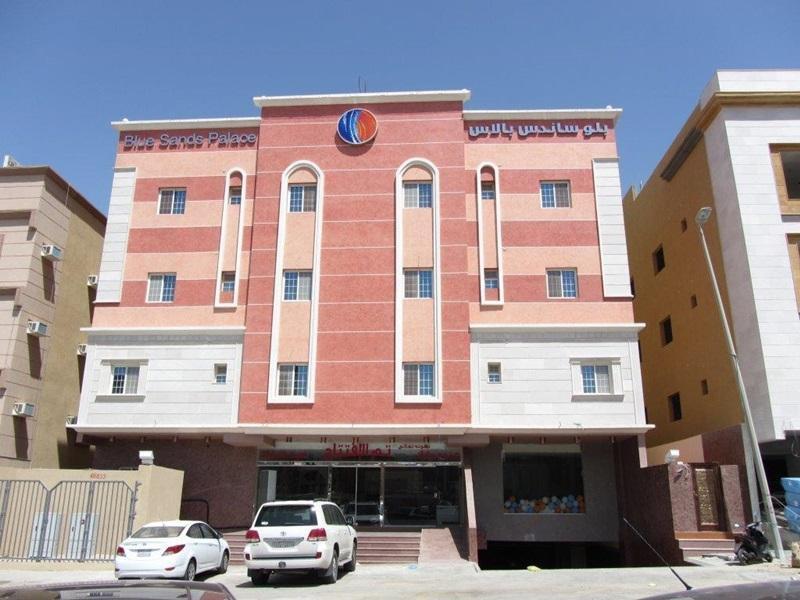 Blue Sands Palace Nadinah Exterior foto